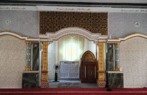 Menyikapi pemberitaan tentang Bahsul Masail MWCNU Kecamatan Sungai Raya