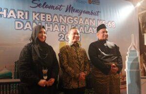 Memperingati Hari Kebangsaan ke 68 Dan Hari Malaysia, Mempererat Hubungan Indonesia dan Malaysia